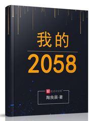 我的2022年度关键词作文