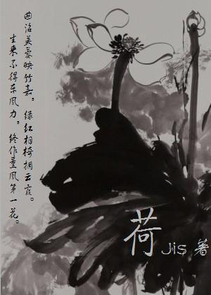 还珠格格3