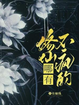 炮灰师弟