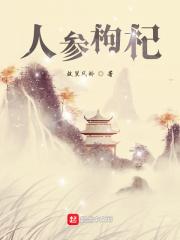 神域小游戏