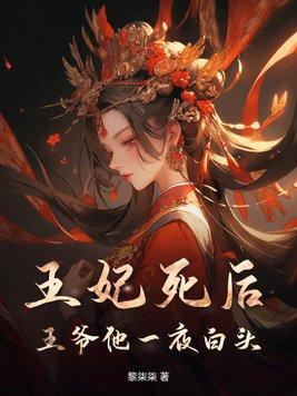 从她