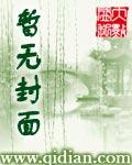 善杀手